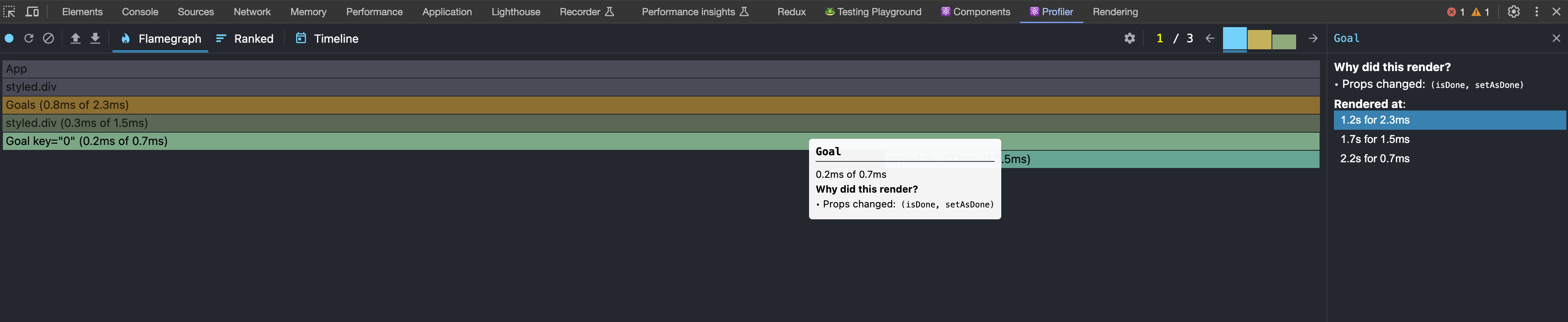 reason of rerendering